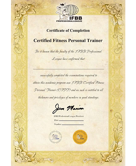 IFBB職業國際健身教練認證